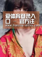 产品名称三(图1)