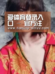 产品名称三