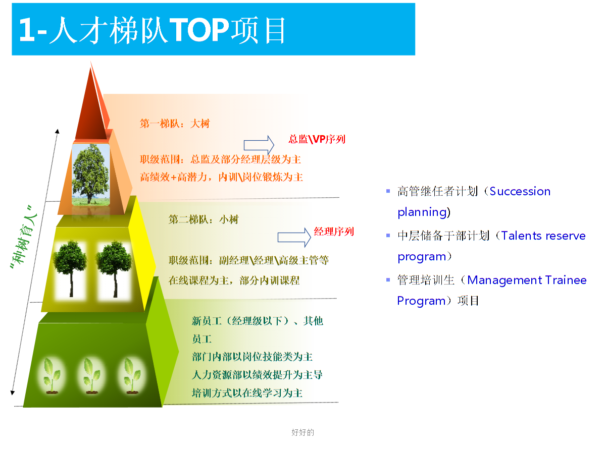 2018年我国石化行业智能制造十大新闻_爱体育(图1) 爱体育登录